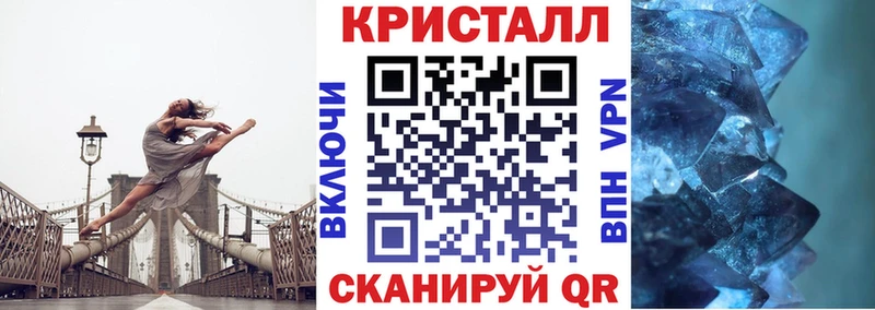 блэк спрут как войти  Кировград  АМФЕТАМИН 97% 