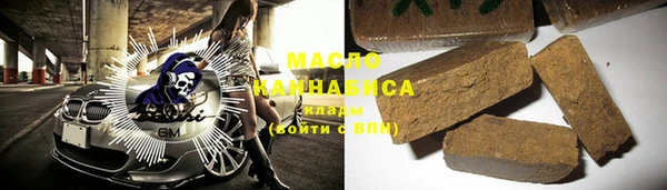 MDMA Premium VHQ Надым