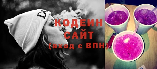 MDMA Premium VHQ Надым
