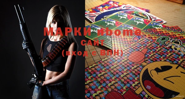 дистиллят марихуана Михайлов