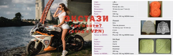 метадон Михайловка