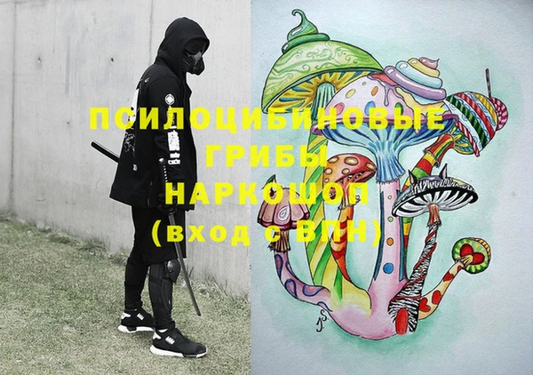 MDMA Premium VHQ Надым