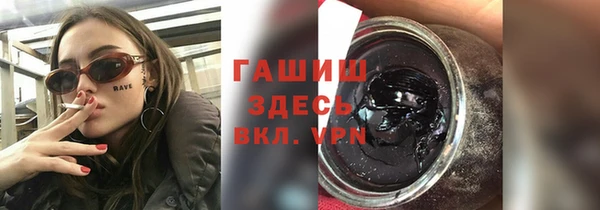 MDMA Premium VHQ Надым