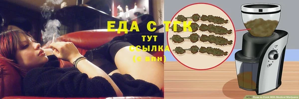 прущие грибы Наволоки