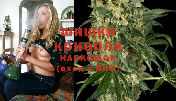 мяу мяу мука Березники