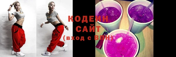 каннабис Нефтекумск