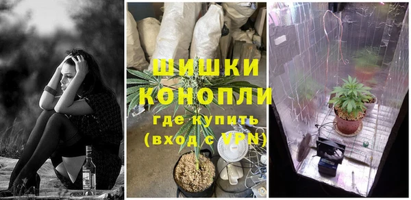 COCAINE Навашино
