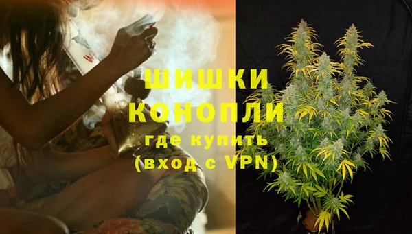 кокаин перу Одинцово