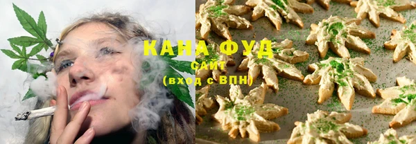 COCAINE Навашино