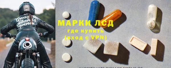 каннабис Нефтекумск