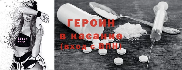 прущие грибы Наволоки