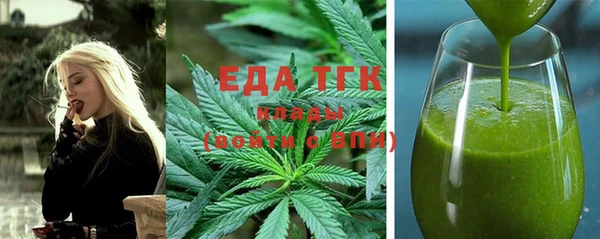 прущая мука Нефтегорск