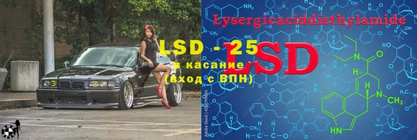 MDMA Premium VHQ Надым