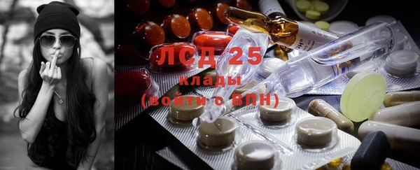 MDMA Premium VHQ Надым