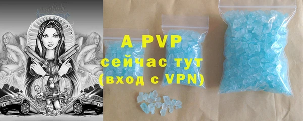 MDMA Premium VHQ Надым