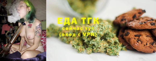 MDMA Premium VHQ Надым