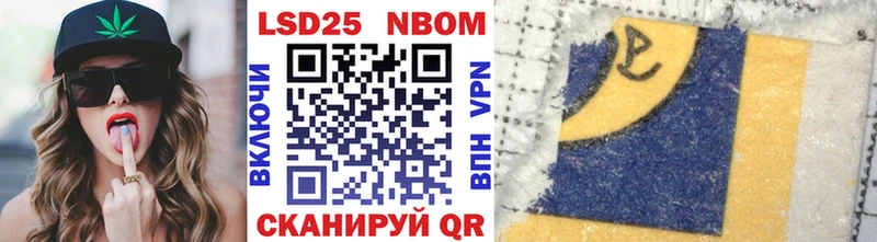 OMG ссылка  где можно купить   Кировград  Марки N-bome 1,5мг 