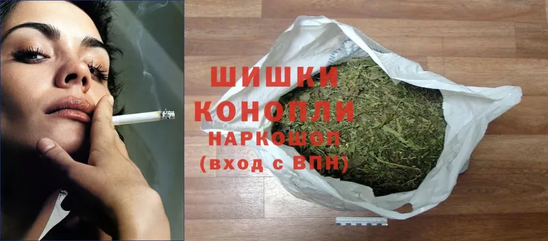 Каннабис White Widow  Кировград 